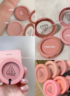 韩国3ce单色腮红橘裸粉哑光杏色mono pink/nude peach/rose beige