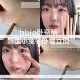 小猴子推荐 韩国bbia眼线胶笔卧蚕12眼睑下至11哑光提亮遮瑕13