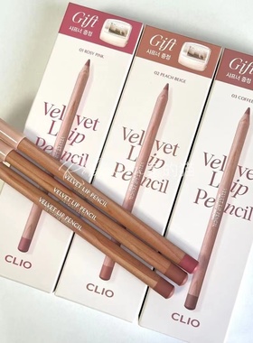 happyrim合作款 clio cafe in love chiffon 哑光唇釉唇线笔02/04