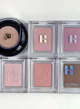 【自由搭配】holika惑丽客单色眼影珠光哑光打底色卧蚕kitty/bebe