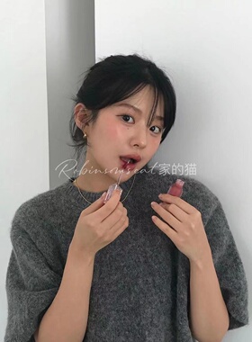 【停产】韩国菲丽菲拉PERIPERA水感唇釉water bare tint丝滑镜面