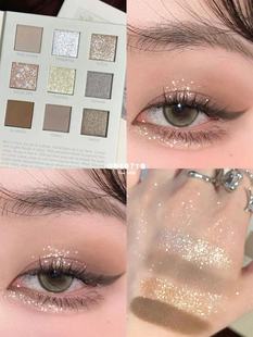 清透牛郎大地色 九色眼影书高光碎钻细闪 jejo怦然而梦莫奈合作款