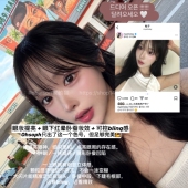 眼泪闪光 韩国ohsoph液体眼影亮片粉晶幻光闪片珠光卧蚕提亮液