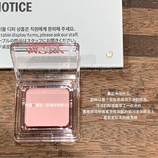 【提亮少女感】韩国merzy单色眼影#06粉雾纯欲氛围色卧蚕打底温柔