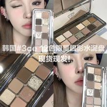 【独家现货】新品3ce眼影水泥盘12色raw neutrals哑光大地色腮红