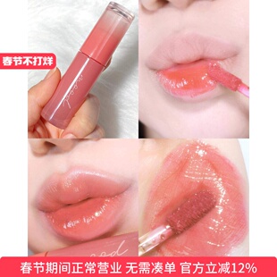 【镜面奶荔枝】peripera菲丽菲拉水润透亮保湿唇彩冰糖唇釉01/27