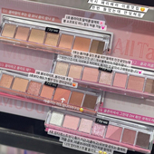 哑光自然01 新色更新 Peripera菲丽菲拉尺子八色眼影盘夏季