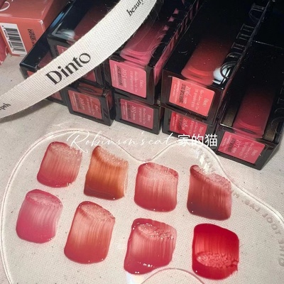 DINTO水光镜面唇釉滋润保湿211