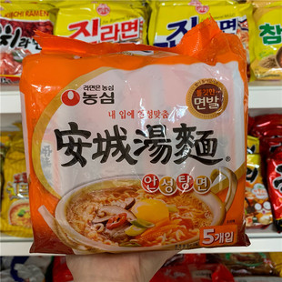 微辣味怀旧老味道 韩国进口农心安城汤面125G橙袋装