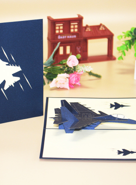 定制歼15国防教育军事迷航空主题送男小朋友生日3D立体贺卡片礼物