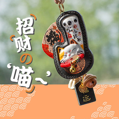 原创设计真皮高档招财猫车载挂件