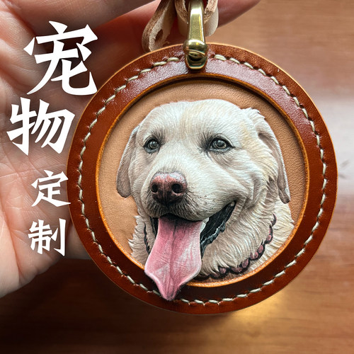 七年手工来图定制宠物皮雕经验