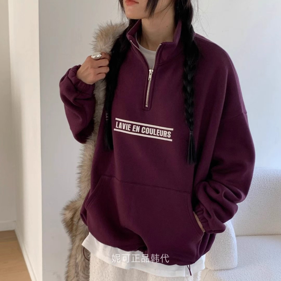 妮可家包邮韩国东大门正品代购秋冬新款休闲拉链高领抽绳加绒卫衣
