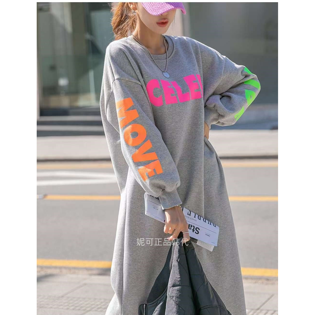 妮可家包邮韩国东大门正品代购秋冬新款韩范荧光字母加绒连衣裙