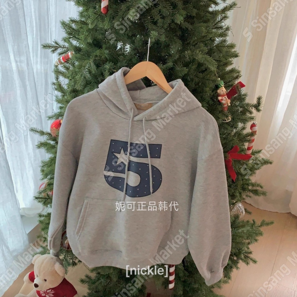 妮可家包邮韩国东大门正品代购秋冬新款休闲星星数字加绒连帽卫衣