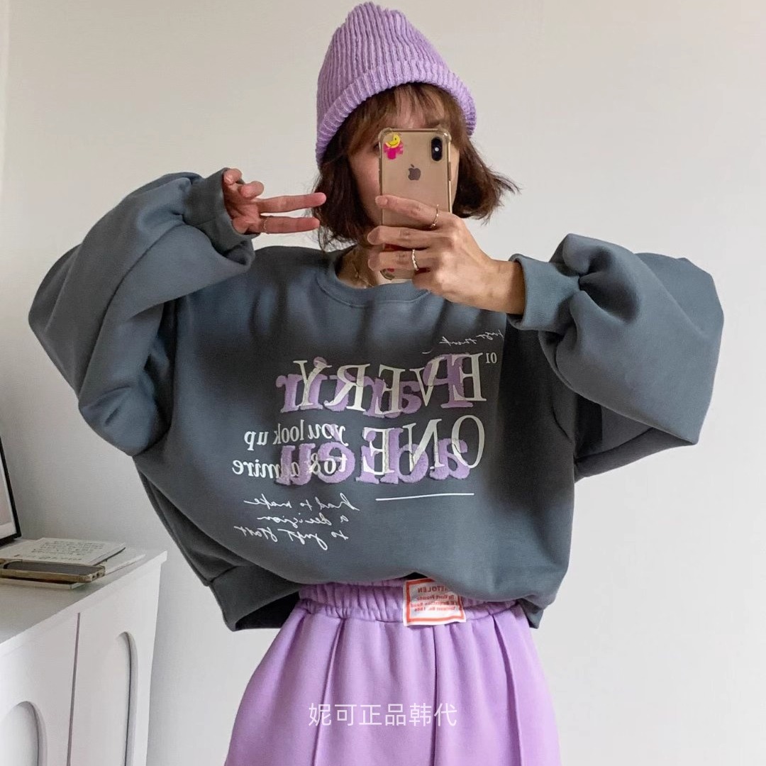 妮可家包邮韩国东大门正品代购秋冬新款休闲毛绒字母加绒宽松卫衣