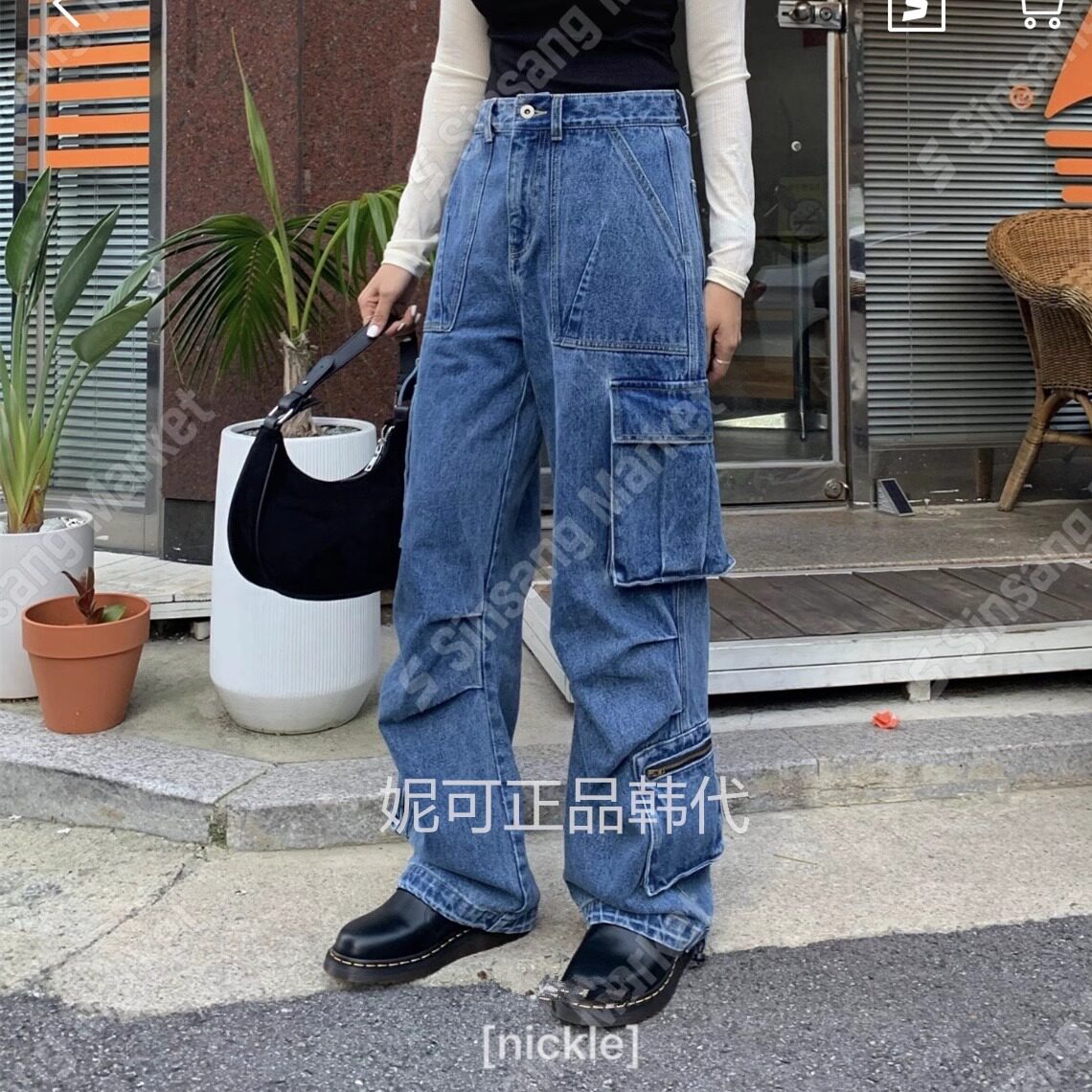 特价现货妮可家包邮韩国东大门正品代购休闲工装风多袋抽绳牛仔裤