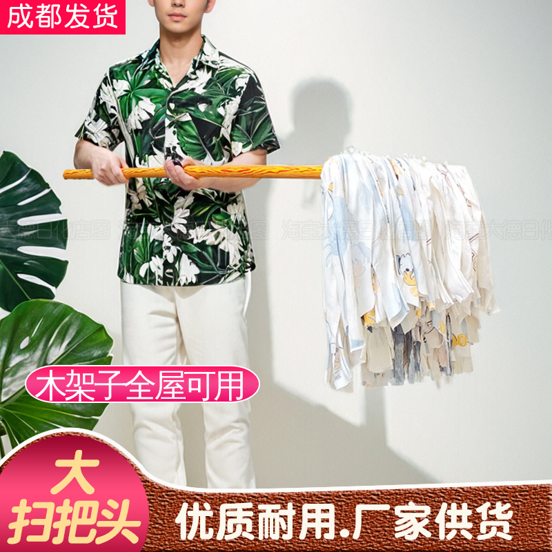 棉布木排拖把  木杆平拖  老式木柄平头工厂物业吸水普通大号