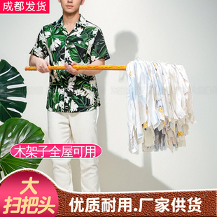 棉布木排拖把 木杆平拖 老式木柄平头工厂物业吸水普通大号