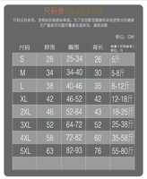 Измеритель размера, пулентная ткань не рекомендуется носить более чем на 8 см больше, чем собачья бюст