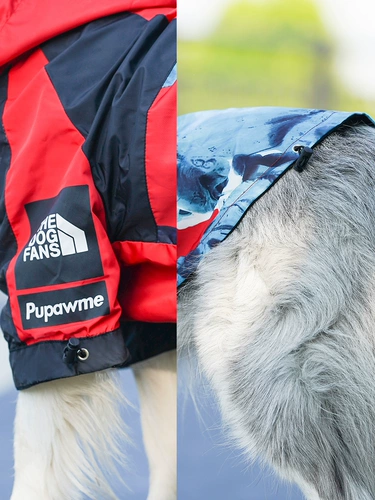 Ветрозащитная куртка, дорожный тонкий дождевик, осенняя