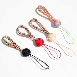 Q5 彩色编织手机链 情侣挂饰 u盘个性挂绳 钥匙挂件 男女通用