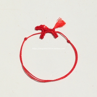 L12 新年系列 马年小马 成品手绳 手链 马上成功 奔马首饰