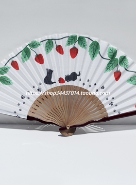 草莓可爱家居饰品工艺扇儿童