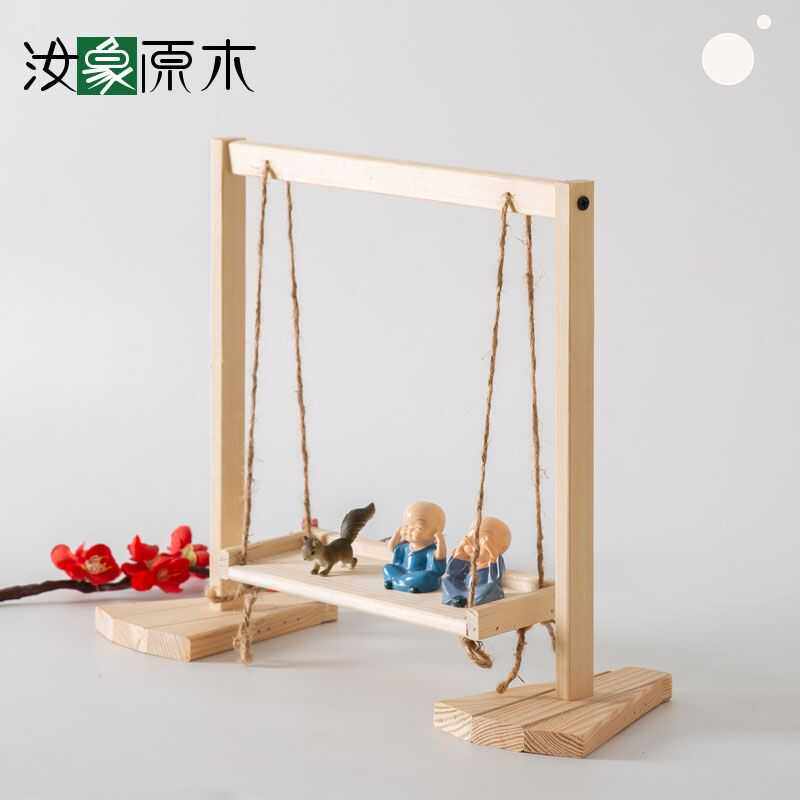 创意中式花架实木桌面飘窗秋千家用收纳置物架小型多肉绿娃娃秋千,家居饰品,装饰摆件,淘宝优惠券,粉丝福利购,淘宝优惠卷