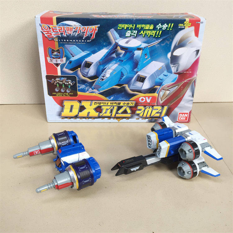 盖亚奥特曼 DX XIG和平号运输机 奈克瑟斯夜袭队 战斗机 男孩玩具