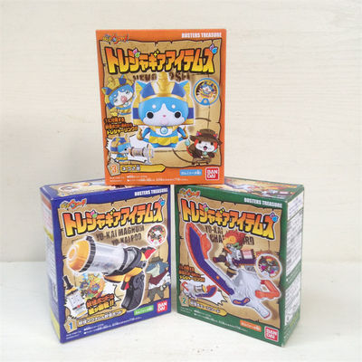 妖怪手表地缚猫西洋刀马格南姆枪