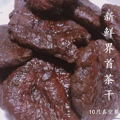 高邮界首老油豆腐干豆干