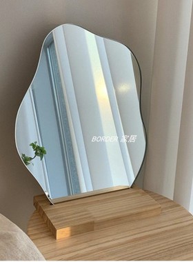 ins韩国博主化妆镜不规则云朵镜桌面异形梳妆镜子全身穿衣镜落地