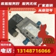 9982 费斯托电磁阀 MFH 议价 FESTO