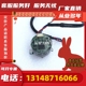 议价 TS5702N340多摩川编码 现货 器伺服电机编码 器原装
