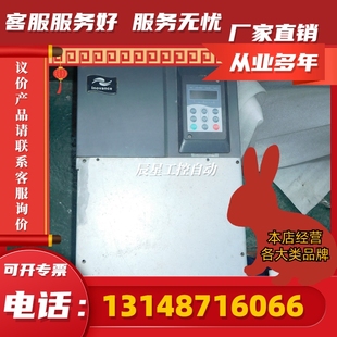 汇川变频器MD320NT22G 380V质量保证实物 22KW 议价二手 议价