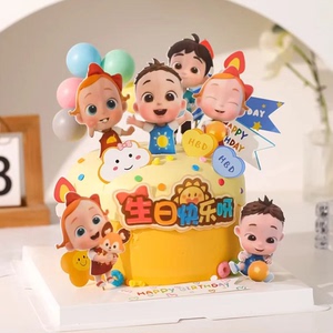 依娜与恰恰免手绘蛋糕打印幼儿蛋糕装饰定制糖纸卡通周岁甜品宝宝