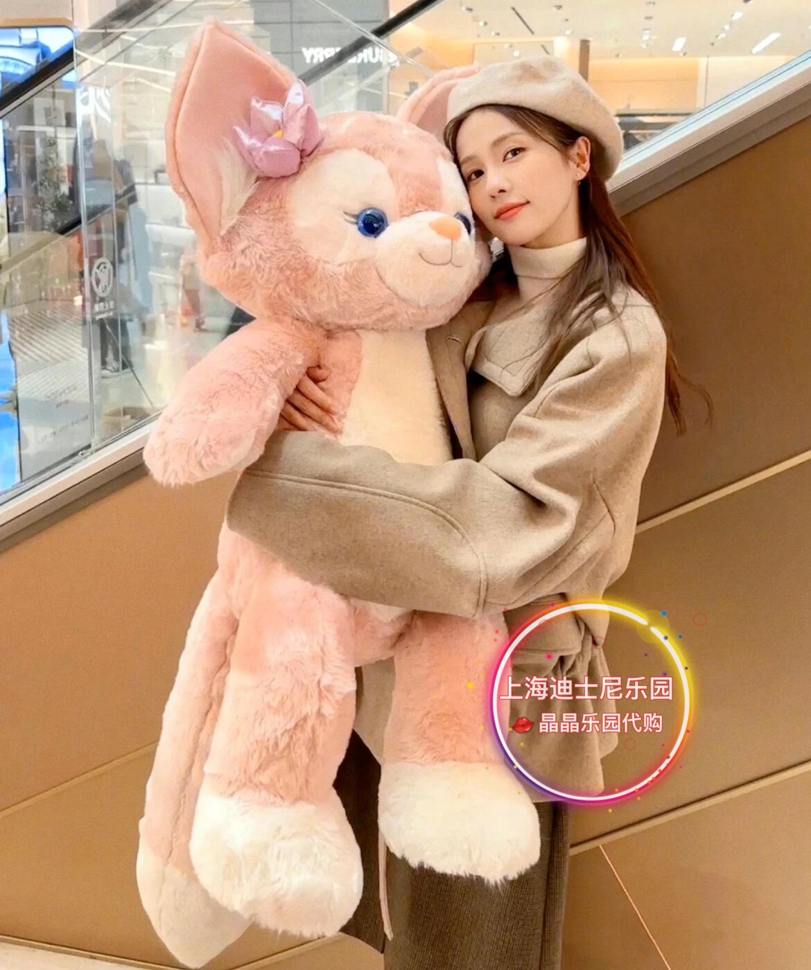 상하이 디즈니랜드 구매 복권 L 리나 벨 인형 M 베다 지 거대 인형