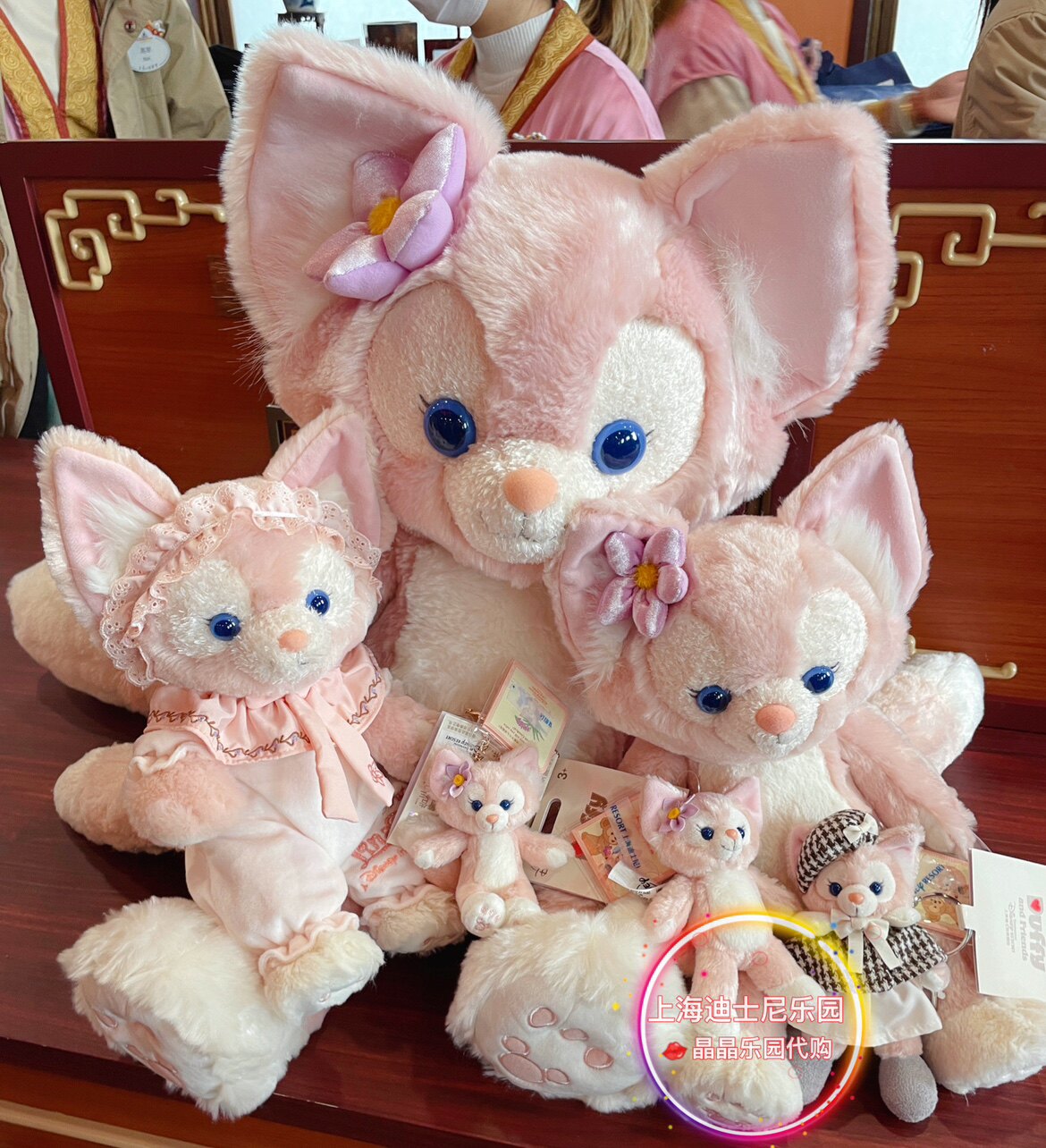 디즈니랜드 국내 구매  잠옷  리나 벨 작은 여우 봉제 인형 인형