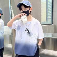 儿童装男童短袖T恤国风薄款夏装2025新款大童上衣体恤中国风渐变t