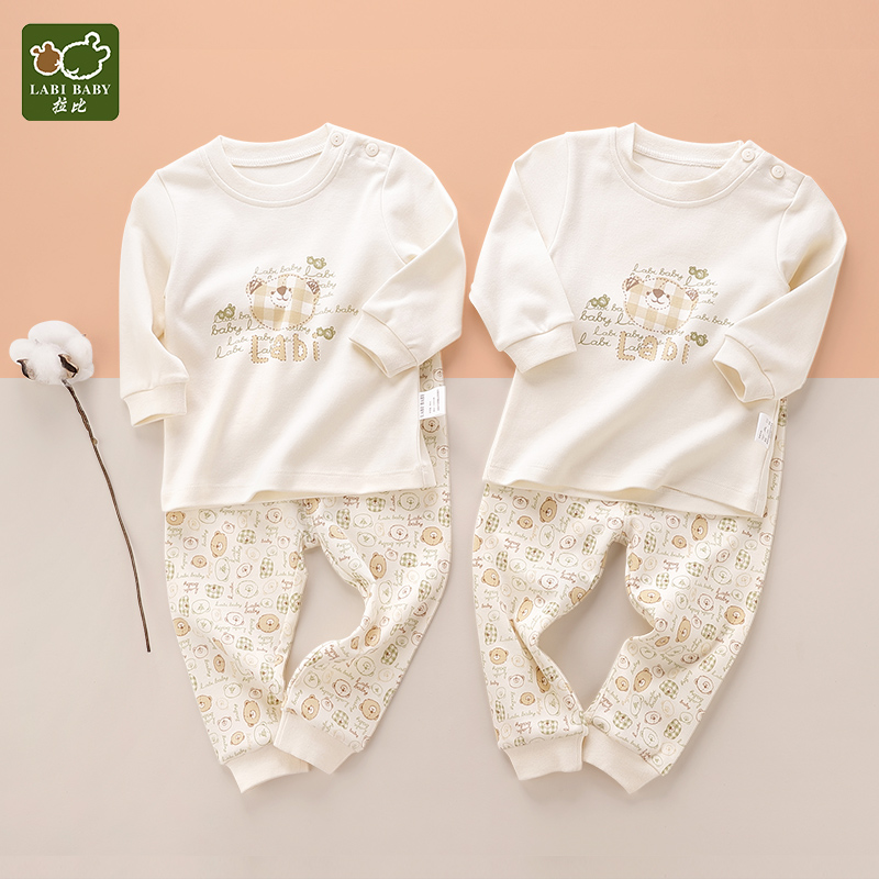 拉比纯棉家居服女童内衣套装