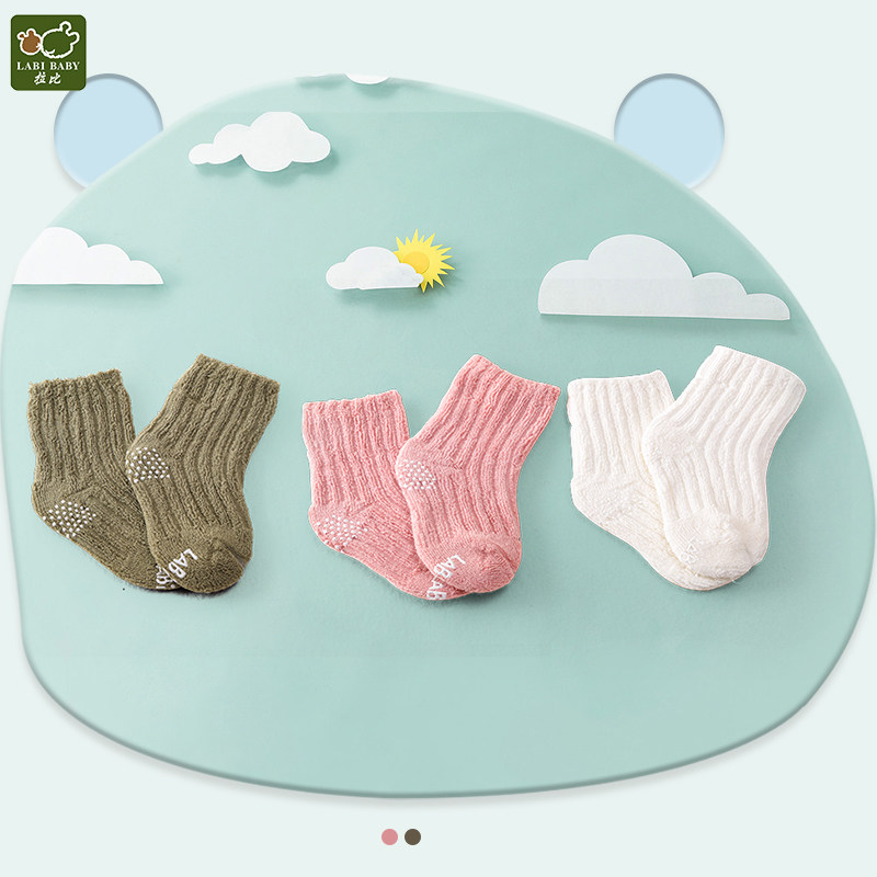 拉比童装秋冬季新生婴儿袜无骨船袜宝宝毛圈袜加厚保暖短袜2双装