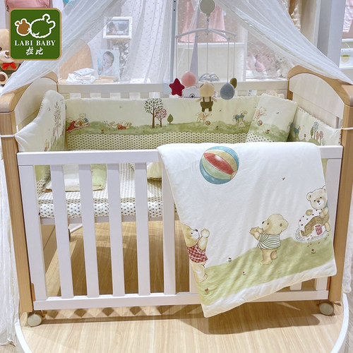 拉比婴儿床用品套件宝宝防撞床围