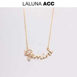 时尚冷淡风英文字母镶钻项链十二星座双子座个性锁骨链百搭高级感