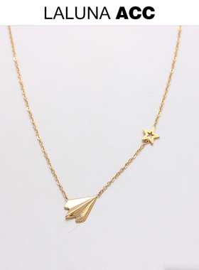 不褪色追梦纸飞机星星项链简约高级感气质锁骨链ins时尚毛衣链