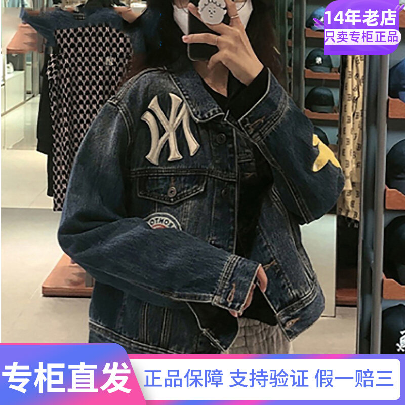 MLB女装2022春季新款贴标NY宽松休闲短款牛仔服外套夹克3FDK02014_虎窝淘