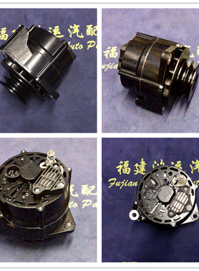 JFZ2971A锡柴6DL1/6DL1-E3悍威新大威解放奥威发电机