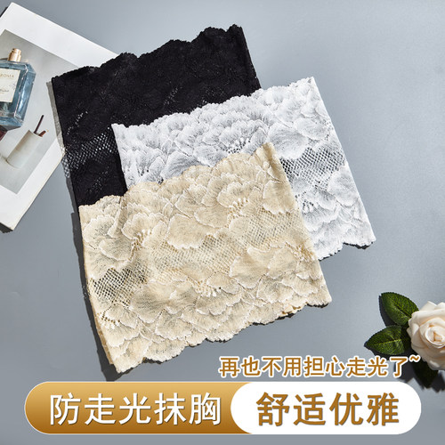 新款蕾丝抹胸围胸无肩带
