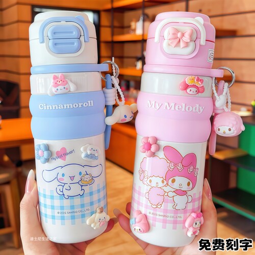 美乐蒂女学生双饮随手便携保温杯