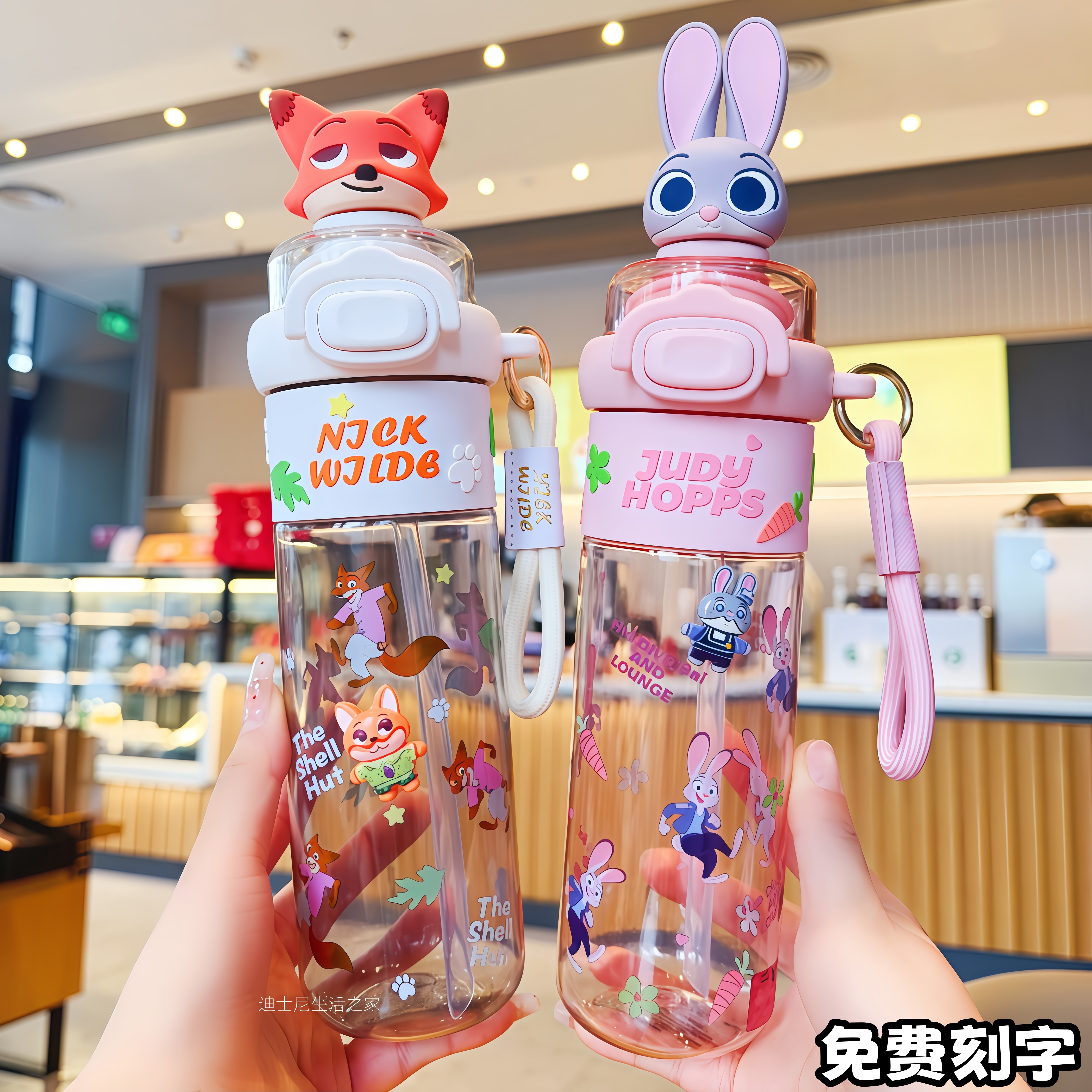 迪士尼朱迪尼克儿童双饮吸管水杯